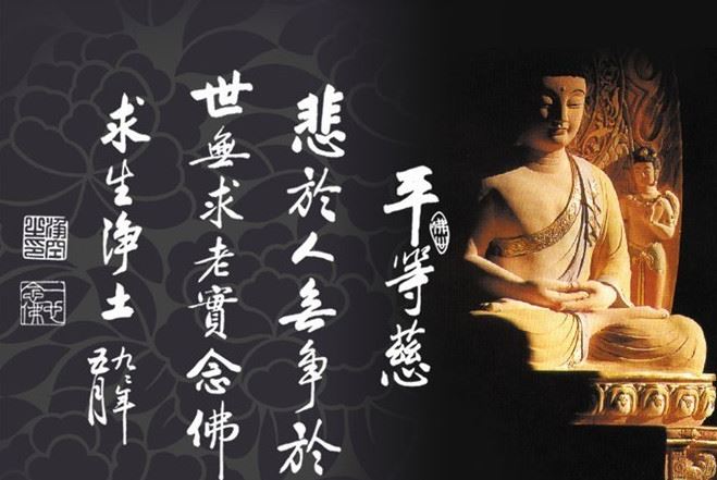 古老的山西传统民俗