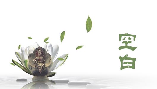 三勅百解消灾符介绍,道家正宗天师秘符三勅百解消灾符图片