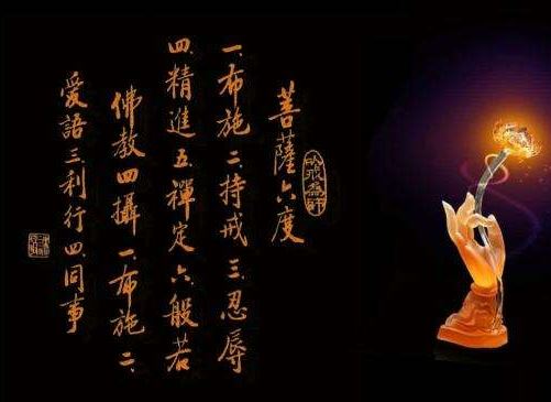 什么样的人天生有钱 注定非富即贵的八字