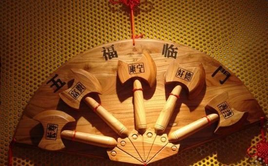 道教拂魔咒，拂魔咒咒语