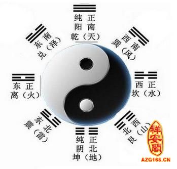 八字有口福的人