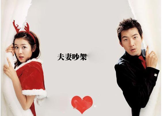 2、八字看婚姻感情状况:八字婚姻，看看婚姻感情如何？