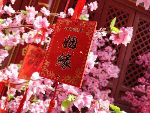 如何看生辰八字有国外婚姻