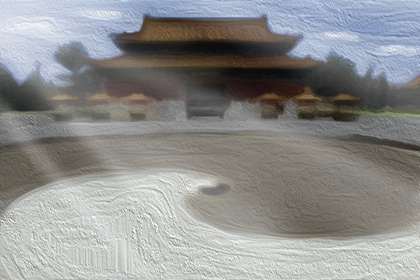 生辰八字算婚姻