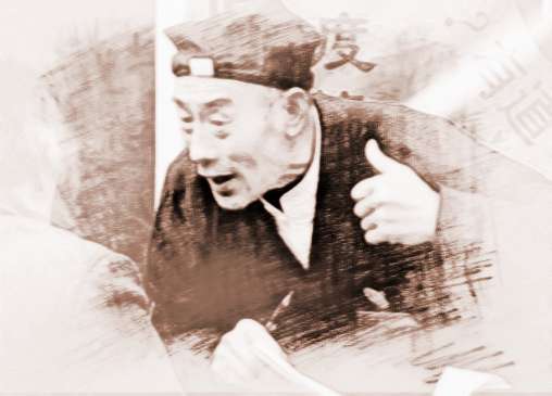 生辰八字 测婚姻是否幸福