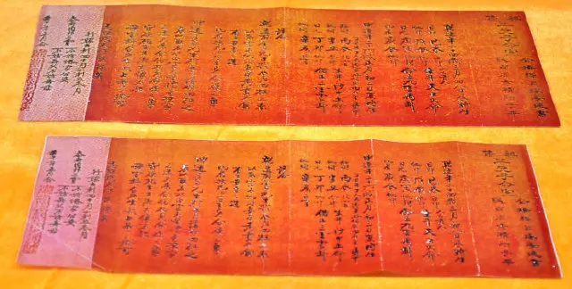 生辰八字结婚吉日测算:生辰八字测算结婚吉日
