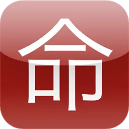 5、婚姻配对无偿测算:生辰八字无偿合婚-算命婚姻-在线八字配对-算卦指迷算命婚姻占卜