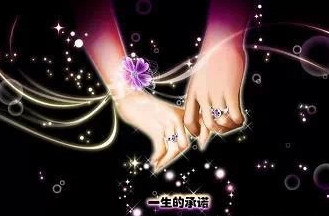 命里婚姻不好怎样破?