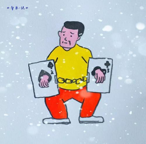 婚姻测算免费