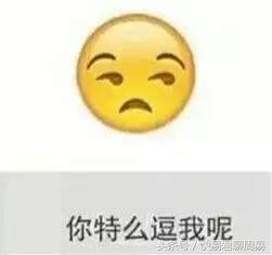 玄学|一辈子那么长,找到真爱的概率竟然只有万分之一