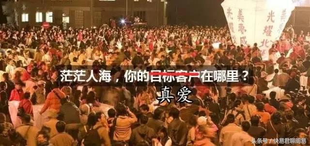 玄学|一辈子那么长,找到真爱的概率竟然只有万分之一