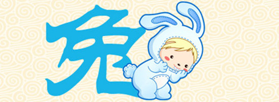 生辰八字免费测试婚姻