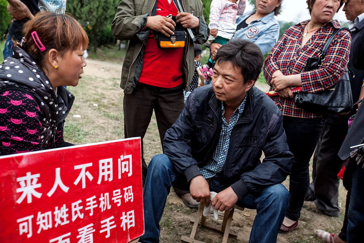 八字六亲关系图表 八字六亲秘诀录