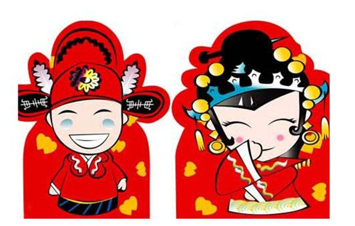 生辰八字两个人是中等婚姻
