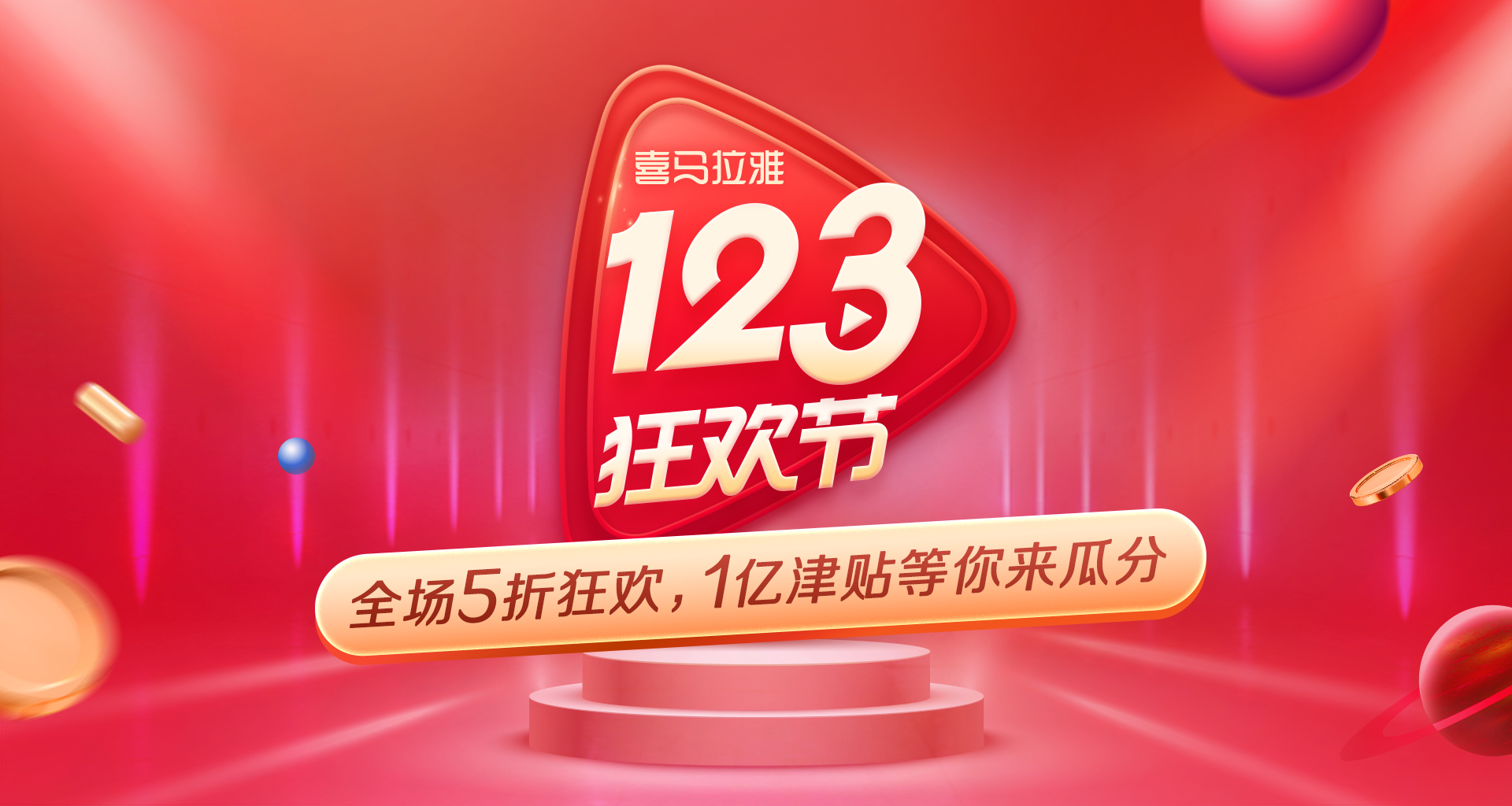 对于寻找伴侣的忠告:有说不完的话比什么都重要