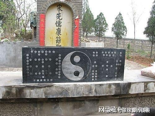 用生辰八字算婚姻感情