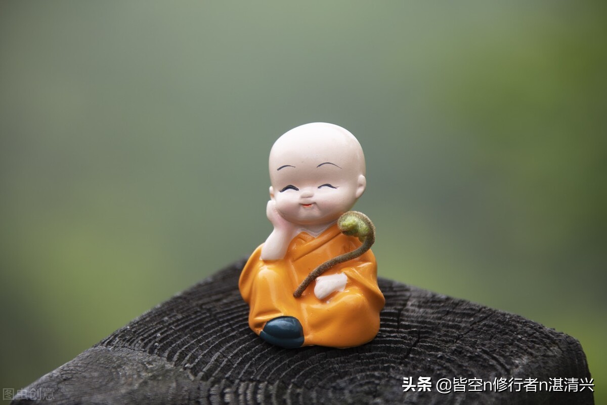 一个人的姻缘，其实命中早已注定