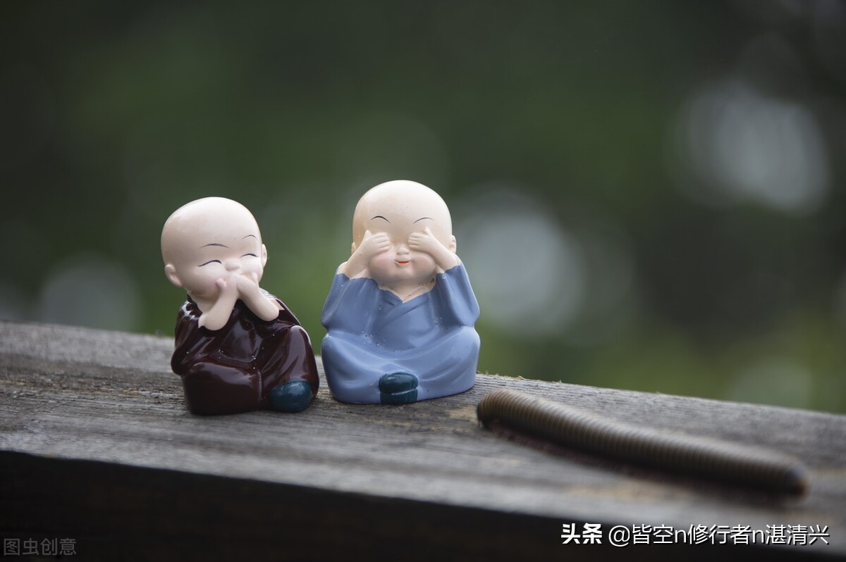 一个人的姻缘，其实命中早已注定