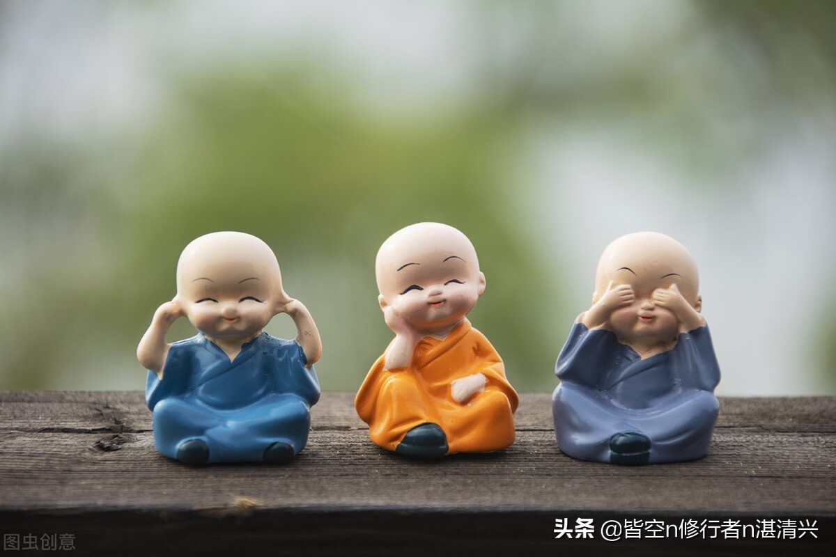 一个人的姻缘，其实命中早已注定