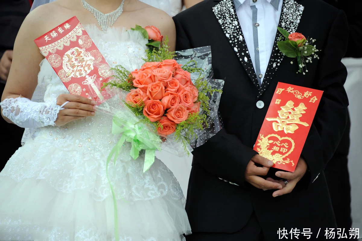 男女生辰八字测婚姻