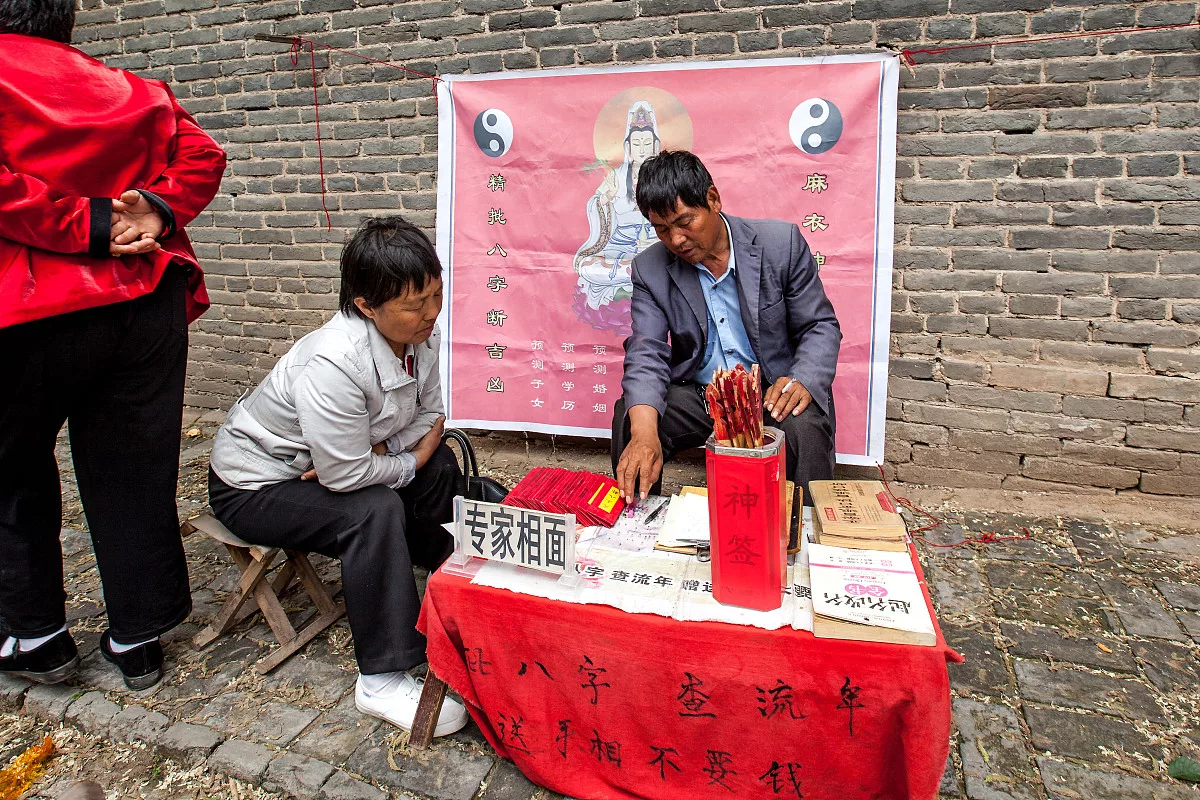出生算命生辰八字 生辰八字算婚姻
