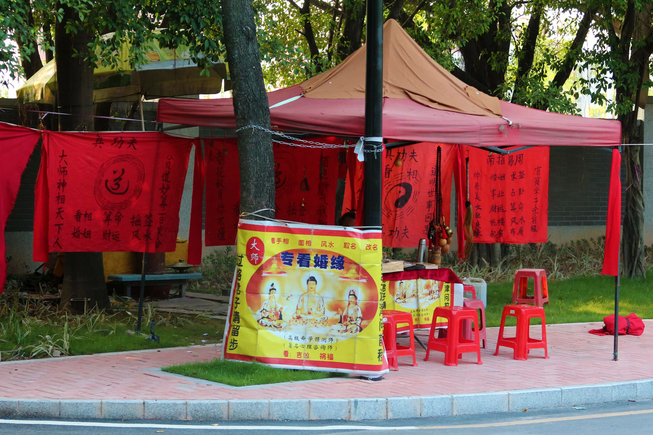 出生算命生辰八字 生辰八字算婚姻