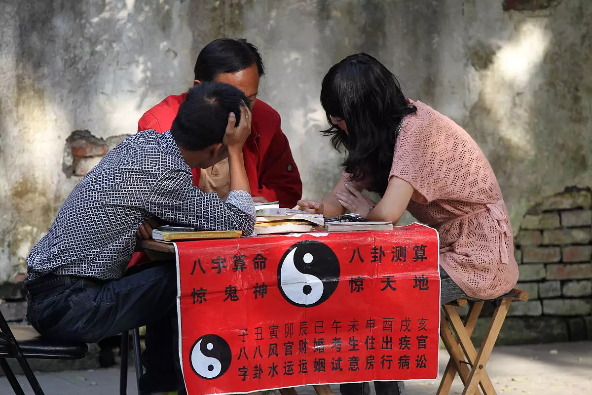 免费算生辰八字婚姻