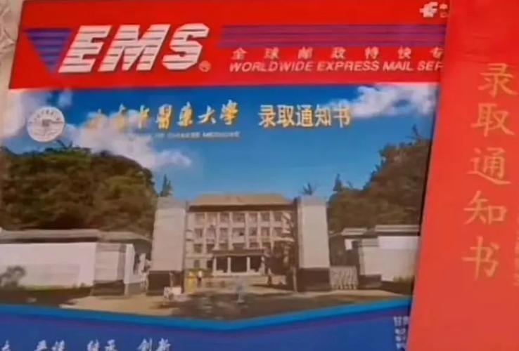 靠生辰八字可以拆散婚姻