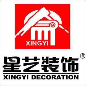 装修公司名字免费收藏有何好听名字?