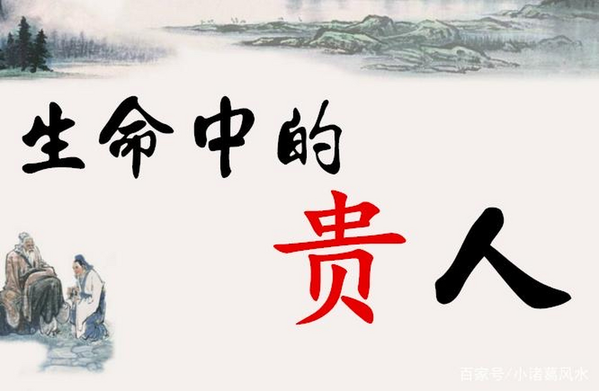 六七年农历10月22