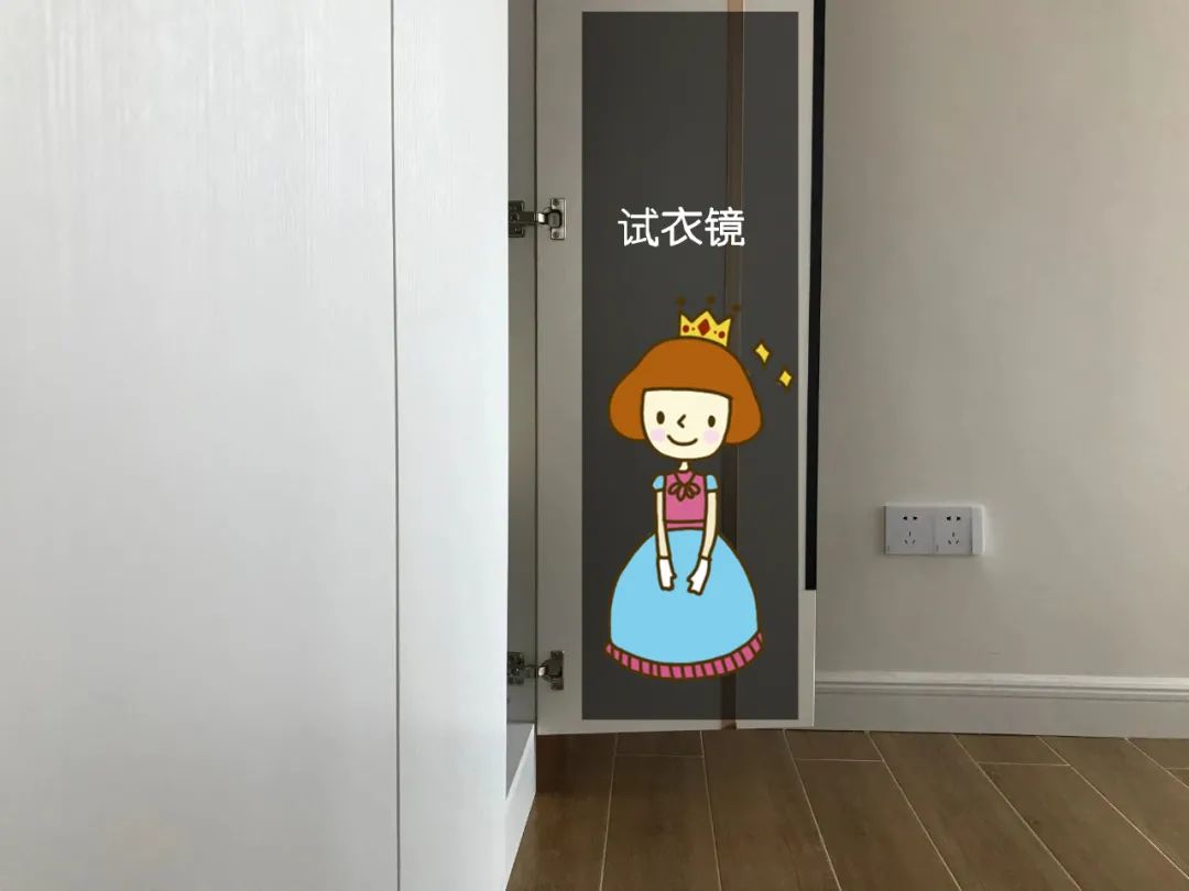 试衣镜放在家里什么位置好？别轻信风水佬，好用才是王道