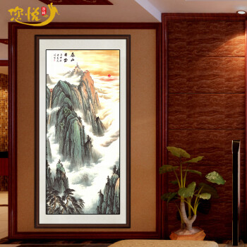 家居风水玄关泰山石的摆放