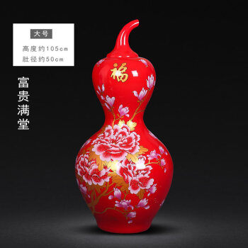 家居风水客厅物件摆放