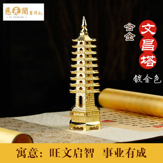 家居风水水晶洞适合摆放什么位置
