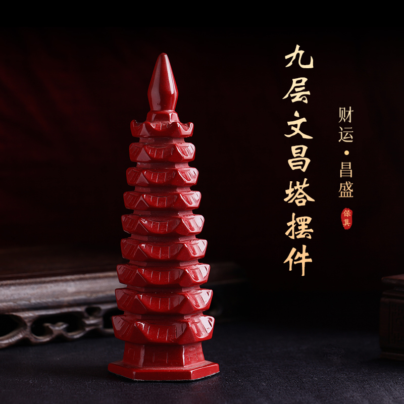 家居风水水晶洞适合摆放什么位置