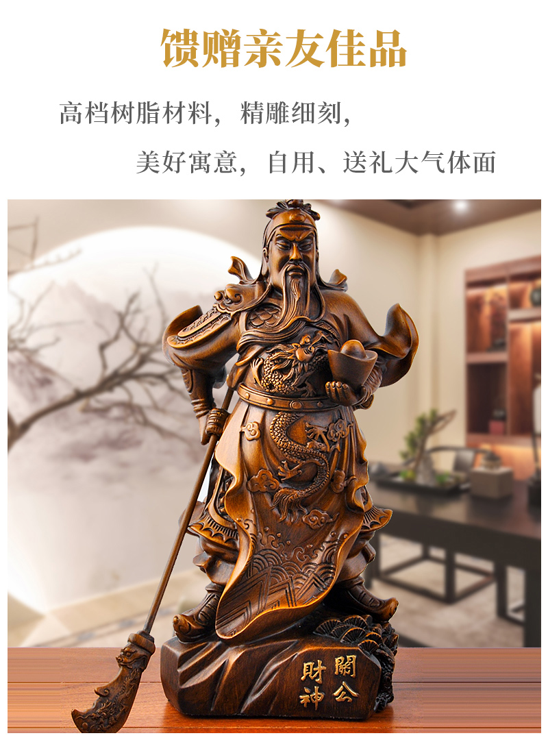 李计忠家居风水各种财神的摆放