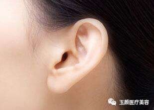 没耳垂的男人没福吗?看看这里!