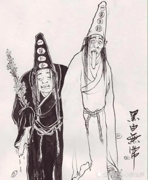 梦到黑白无常