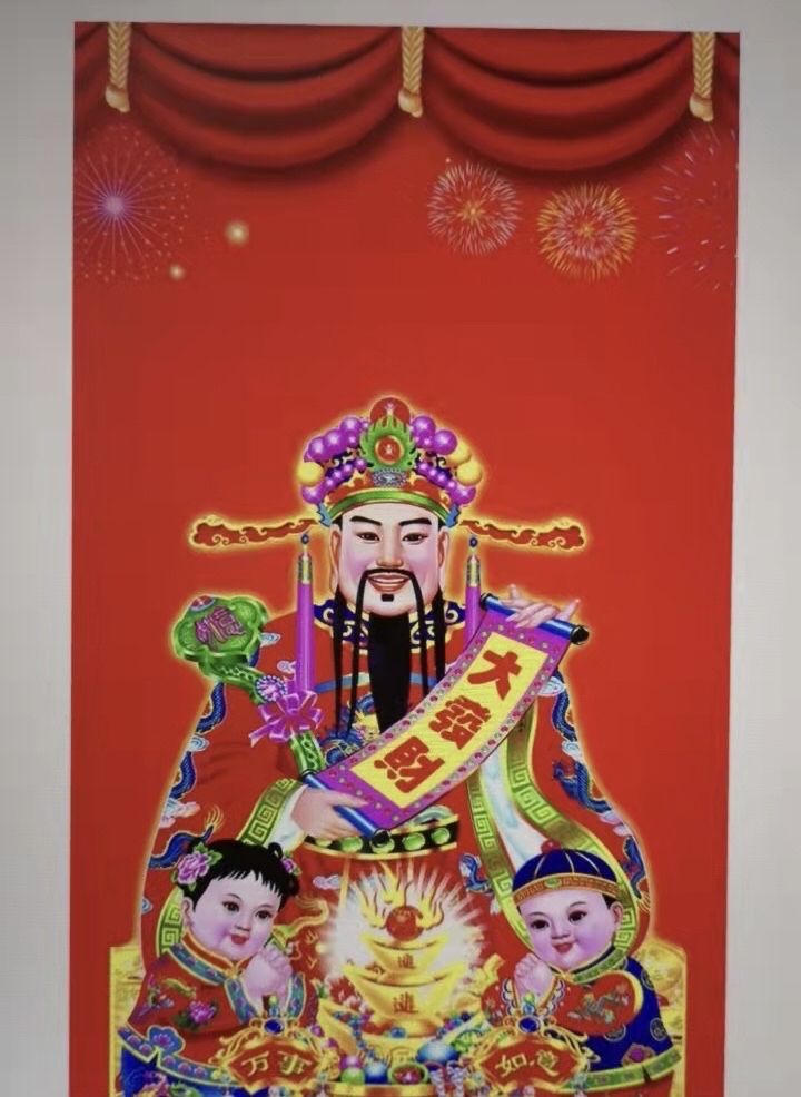周公解梦见女人与我说话