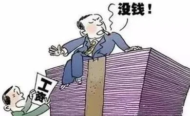 梦见女人哭闹周公解梦原文