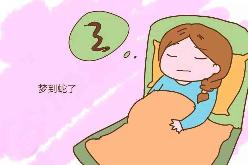 周公解梦女人梦见怀孕了