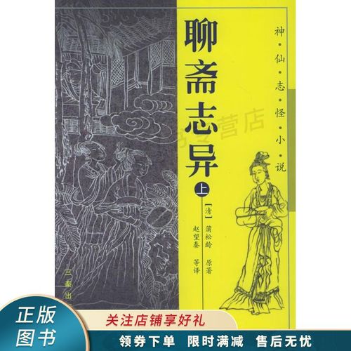 女人梦见买4个烧饼解梦