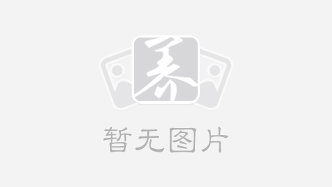 已婚女人梦见白萝卜好不好解梦