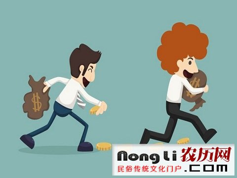 周公解梦女人梦见捡柚子