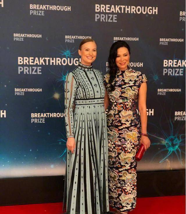 邓文迪星盘分析