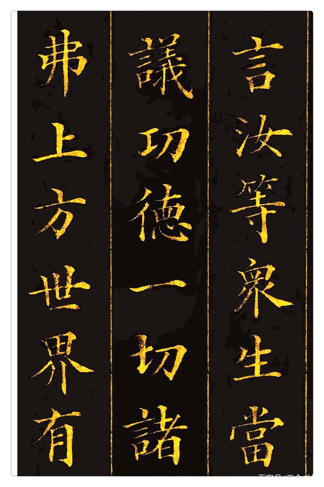 无量寿经的作用