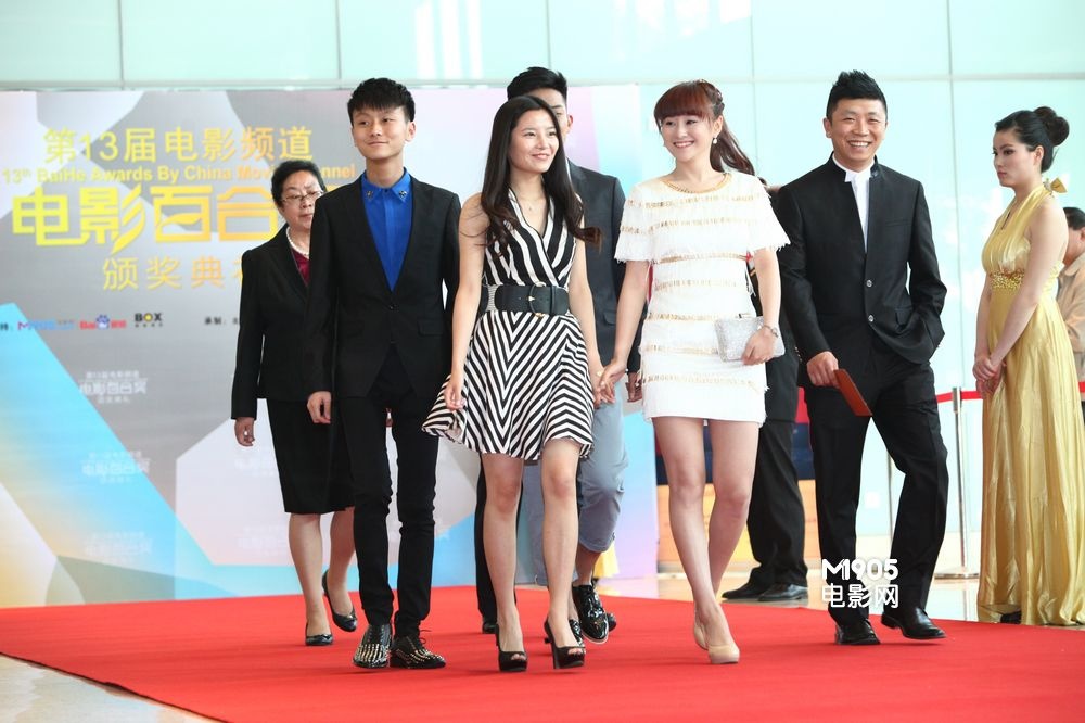 小女孩名字马浩什么的