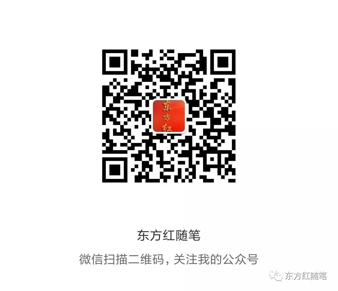 取名十忌（陈如东）