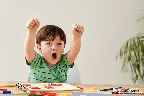 姓秦虎年宝宝起名