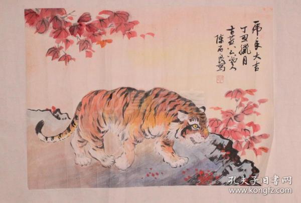 虎年宝宝起名用字